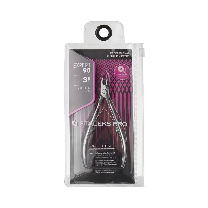 Professional cuticle nippers Staleks Pro Expert 90, 3 mm