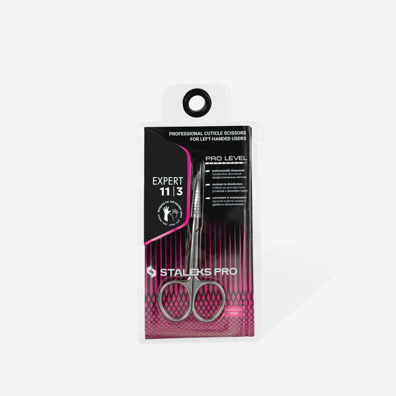Professional cuticle scissors for left-handed users - 23 mm - Staleks Pro Expert 11 Type 3