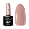 Claresa Perfect Nude № 1, 5 ml
