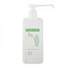 Chemi-Pharm CP Wash Lotion 500 ml
