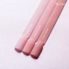 Cover Base Protein NeoNail -  Natural Nude, 7.2ml