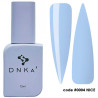 Cover Top No. 0004 Nice DNKa - 12 ml